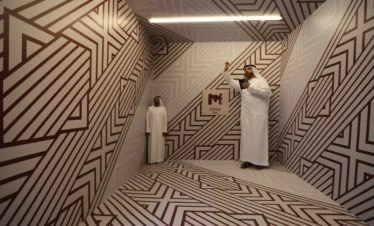 حجز تذاكر متحف الأوهام دبي بأسعار مخفضة.