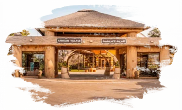 سفاري في دبي مع تجربة حيوانات برية مدهشة