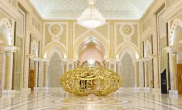 قصر الوطن أبوظبي من الخارج