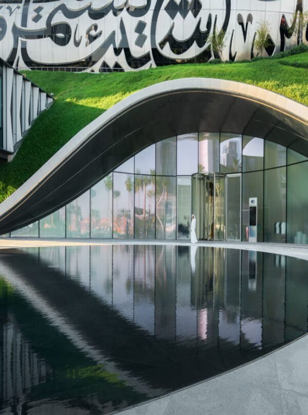 حجز متحف المستقبل