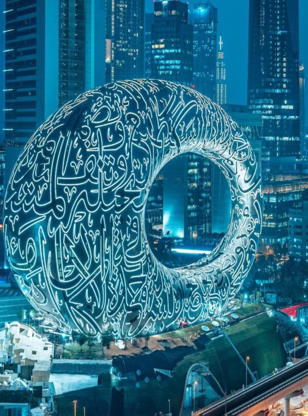 متحف المستقبل دبي