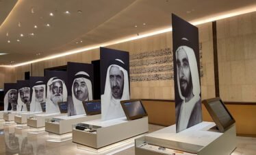 معرض الصور الوطنية في متحف الاتحاد بأبوظبي