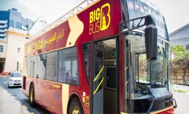 تذاكر جولة الباص السياحي دبي مع Big Bus